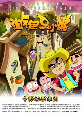 姐妹的秘密交换