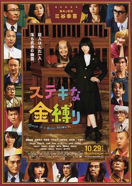 少妇让我进她身体