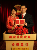 久草在线视频资源站